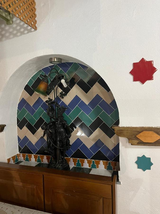 Patio De Leones Appartement Grenade